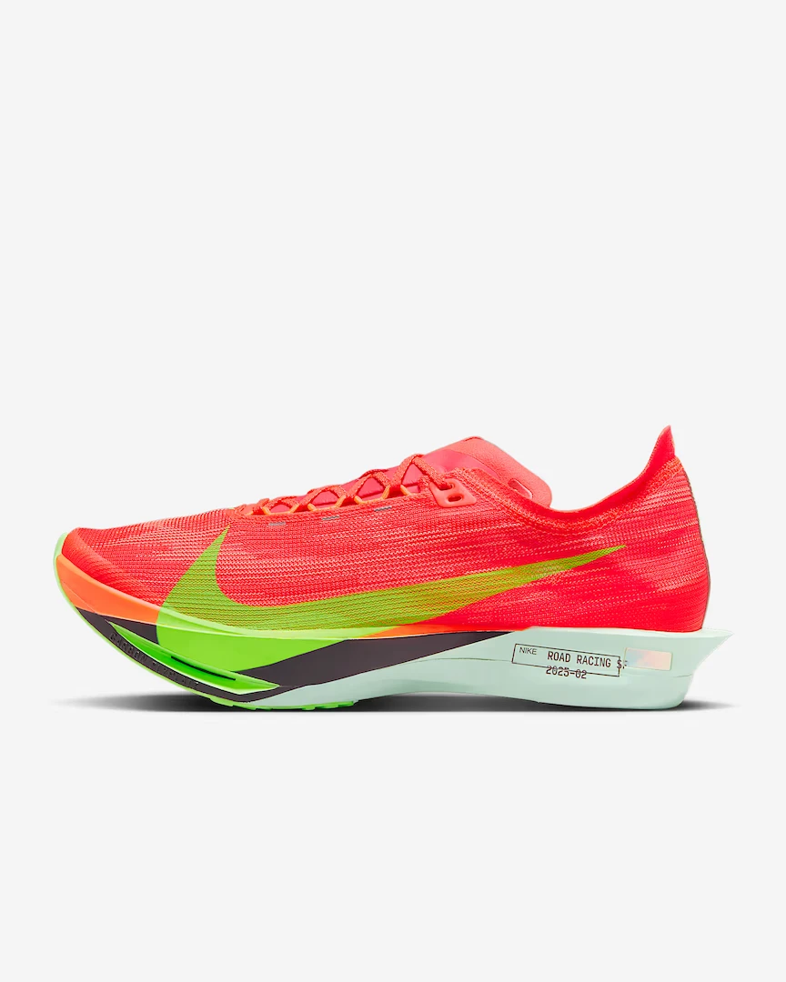 Nike Streakfly 2 Sneakers